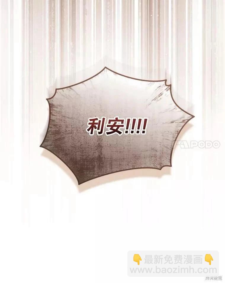 第65话113