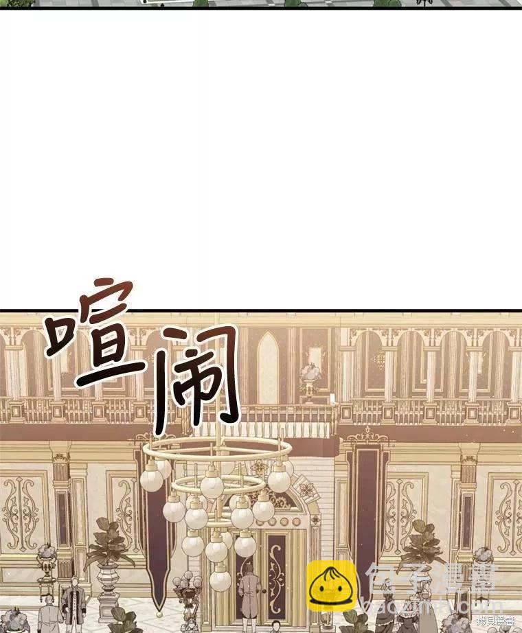 第65话13