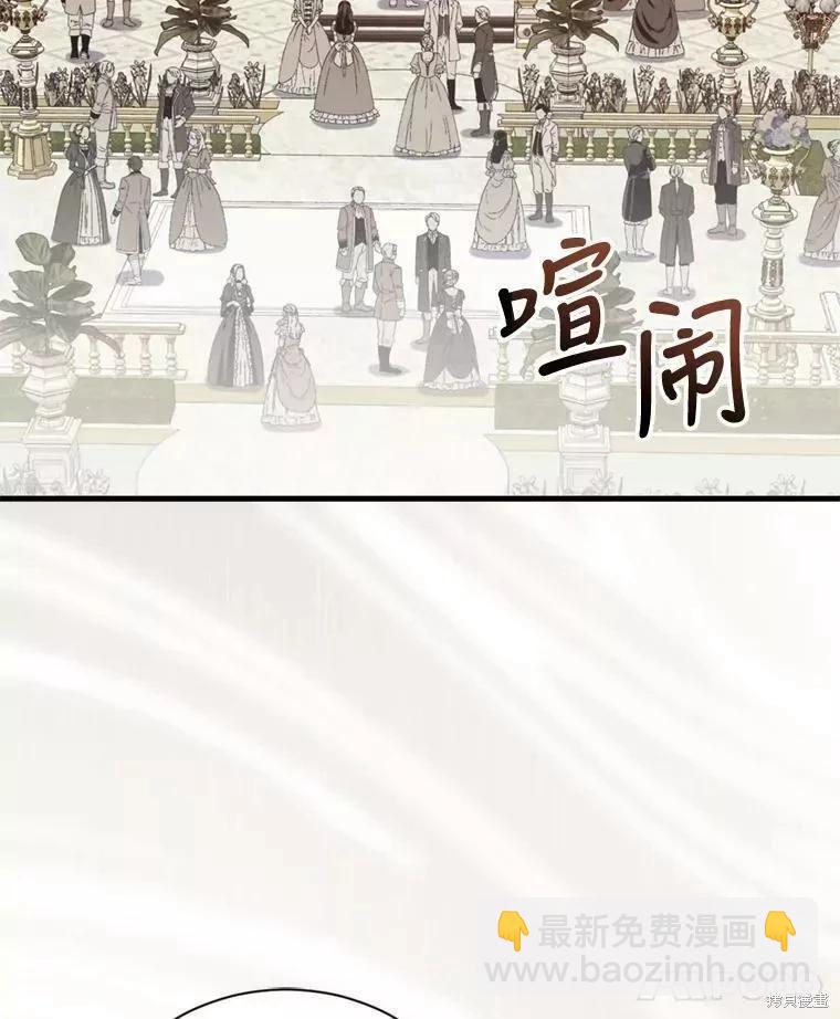 第65话14