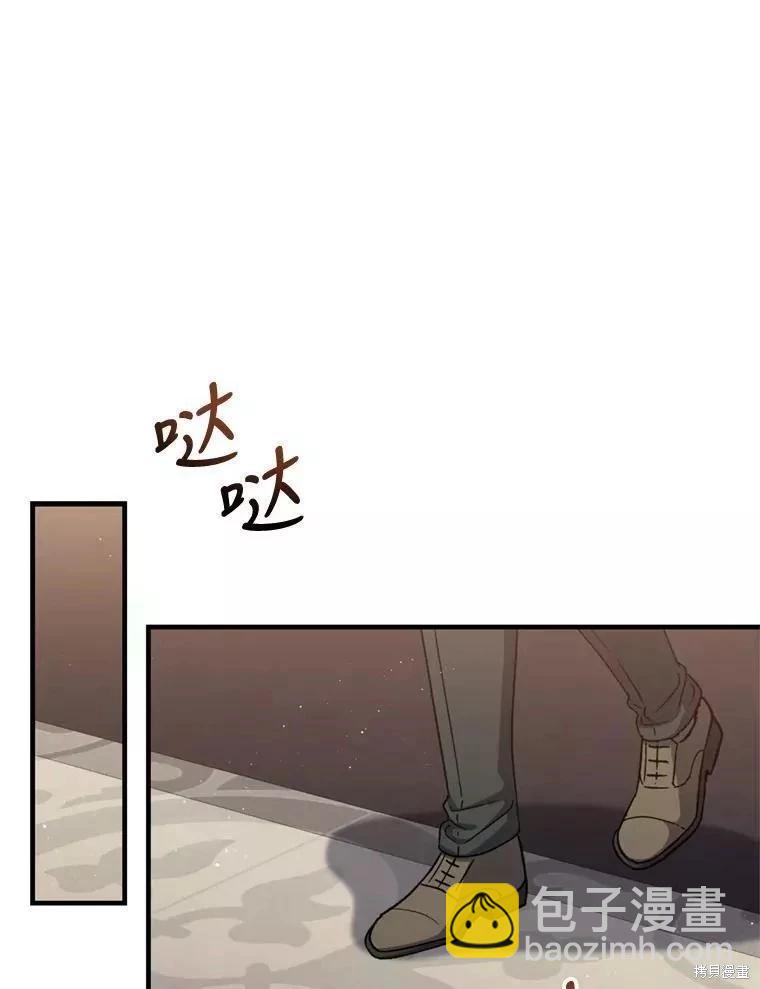 第65话29