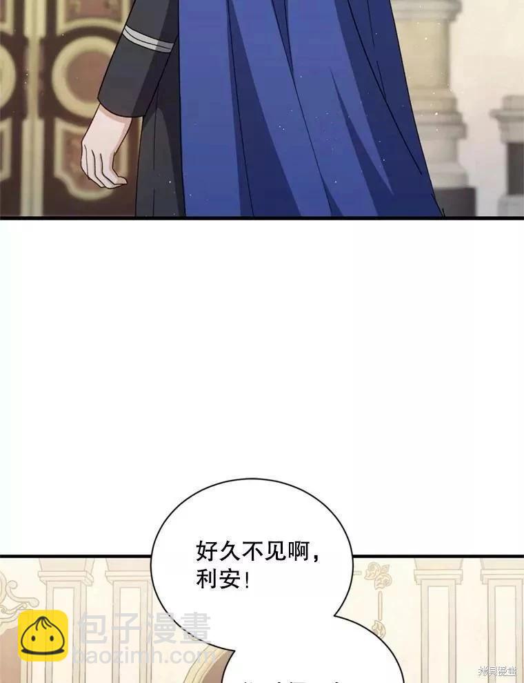 第65话33