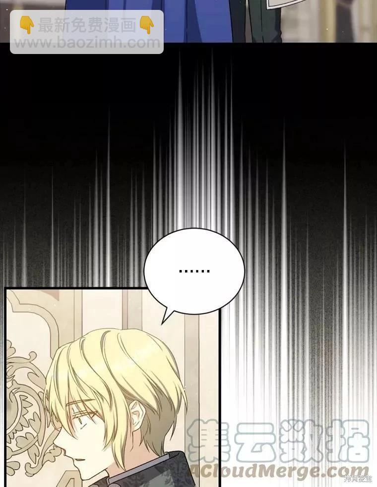 第65话40