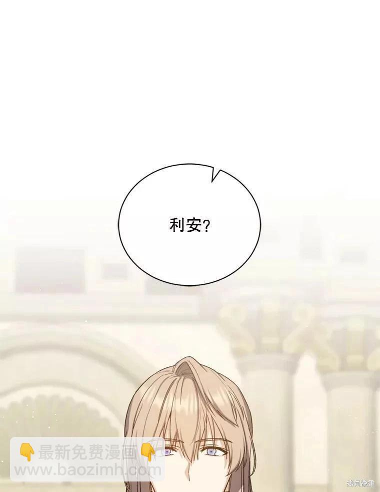 第65话42