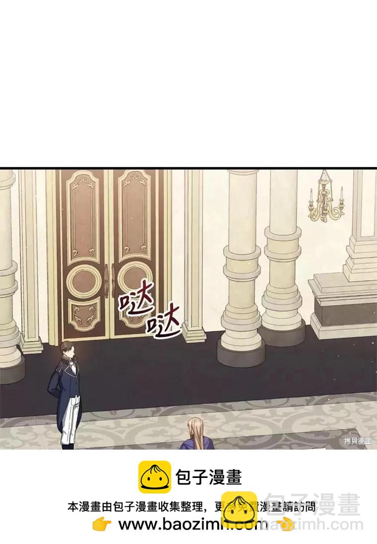 第65话54
