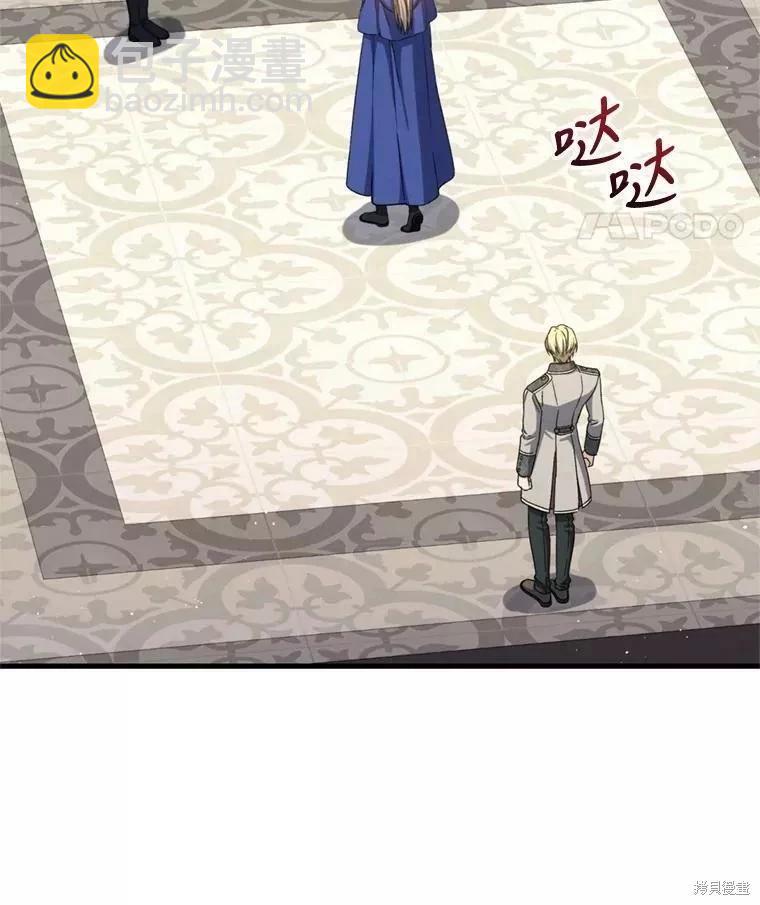 第65话55