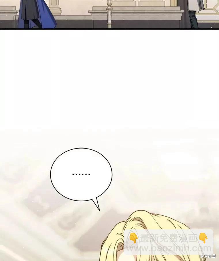 第65话57