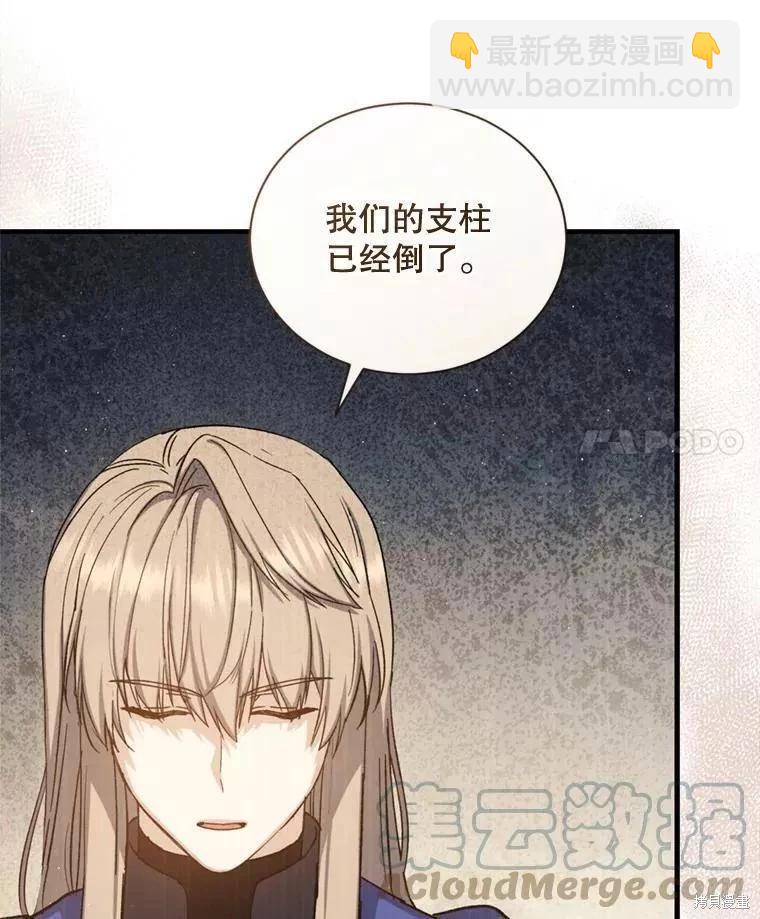 第65话68