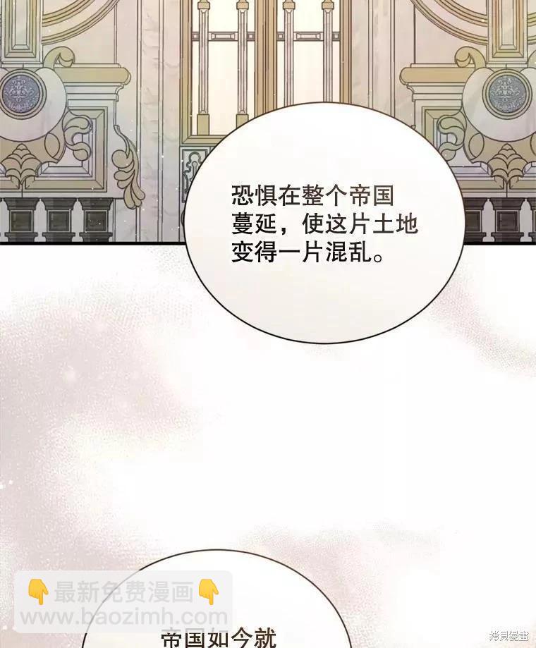 第65话71