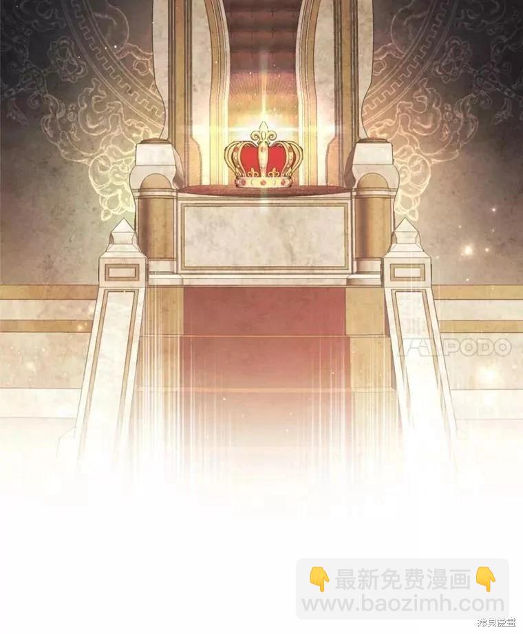 第65话75