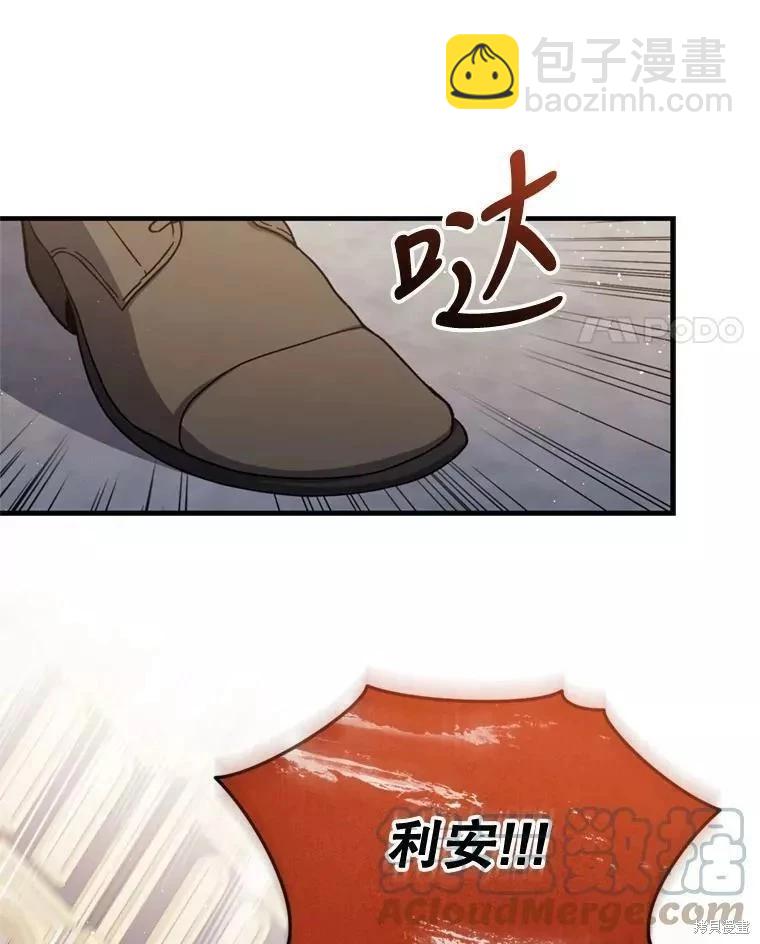 第65话92