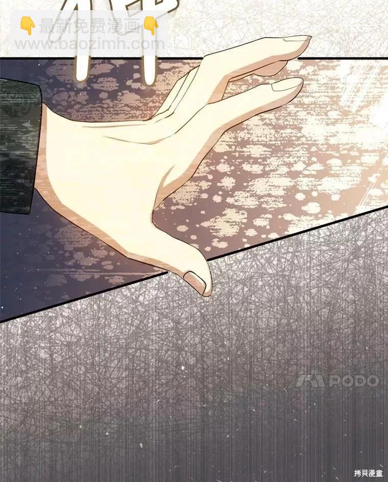 第65话95