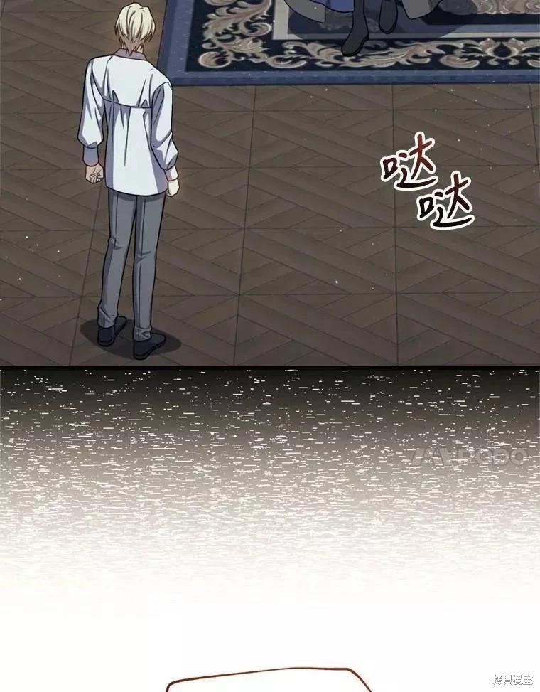 第66话19