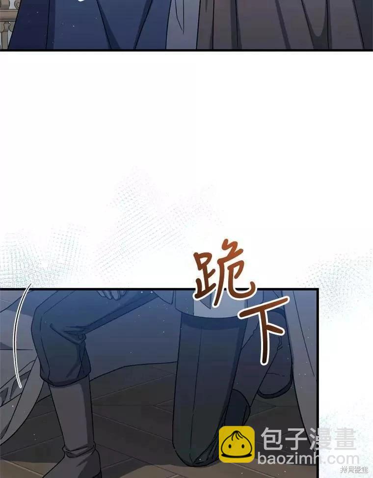 第66话21