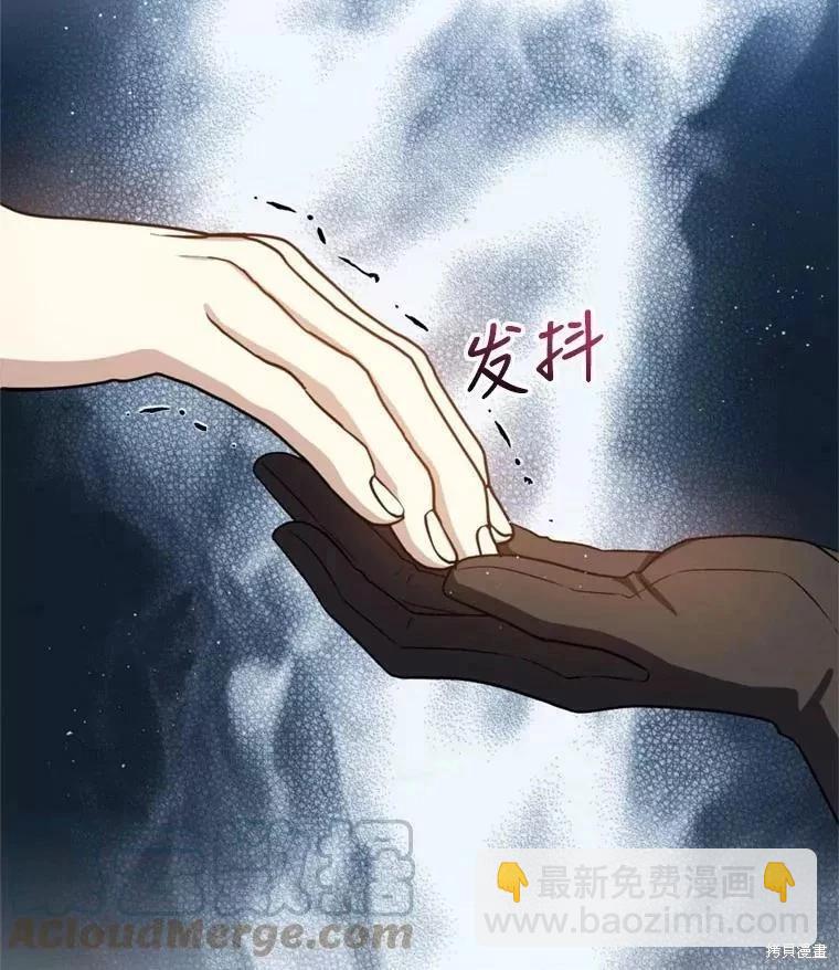 第66话28