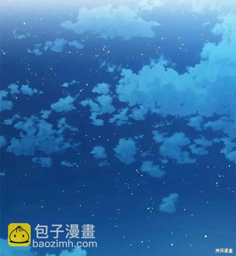 第66话33