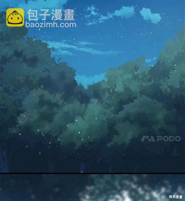 第66话34