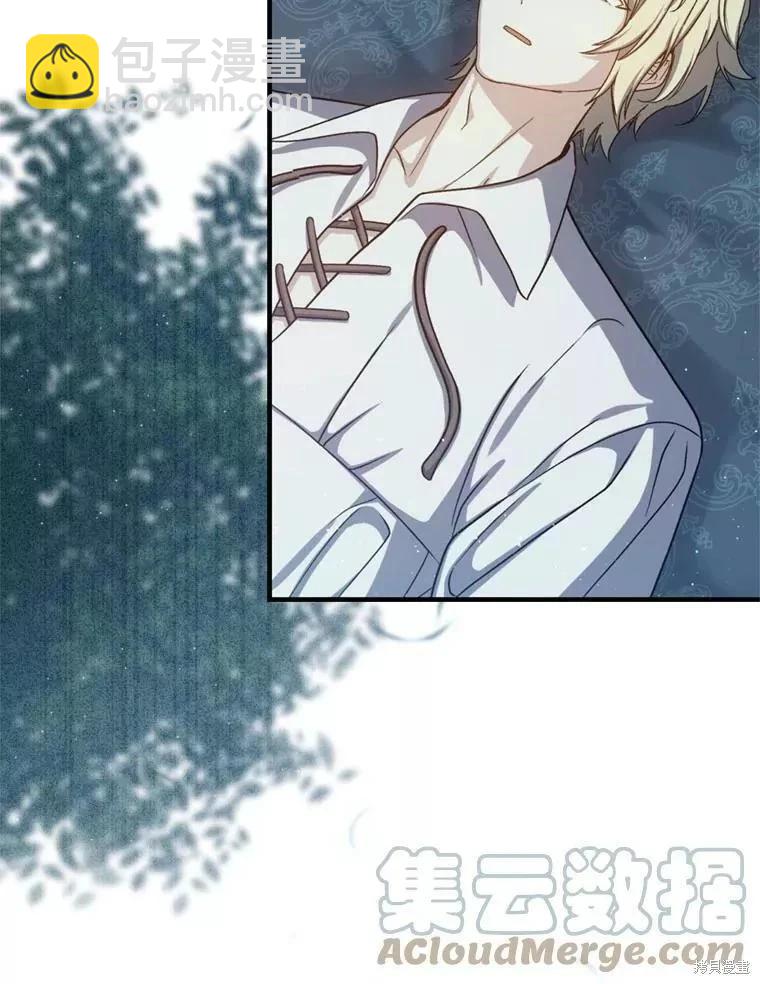第66话4