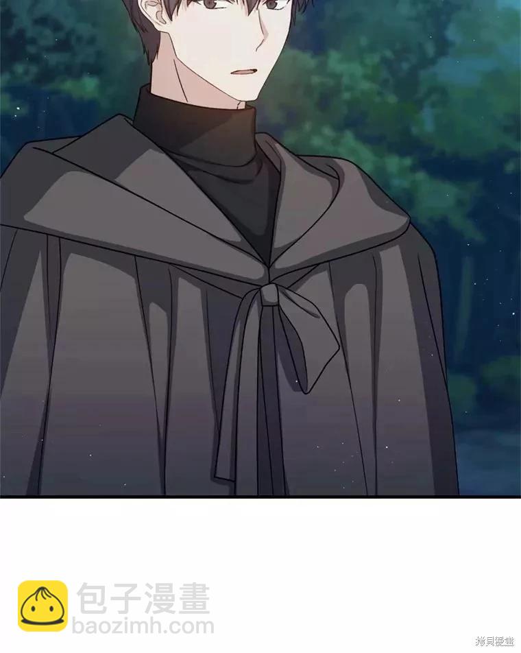 第66话46