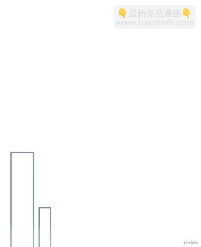 第66话77