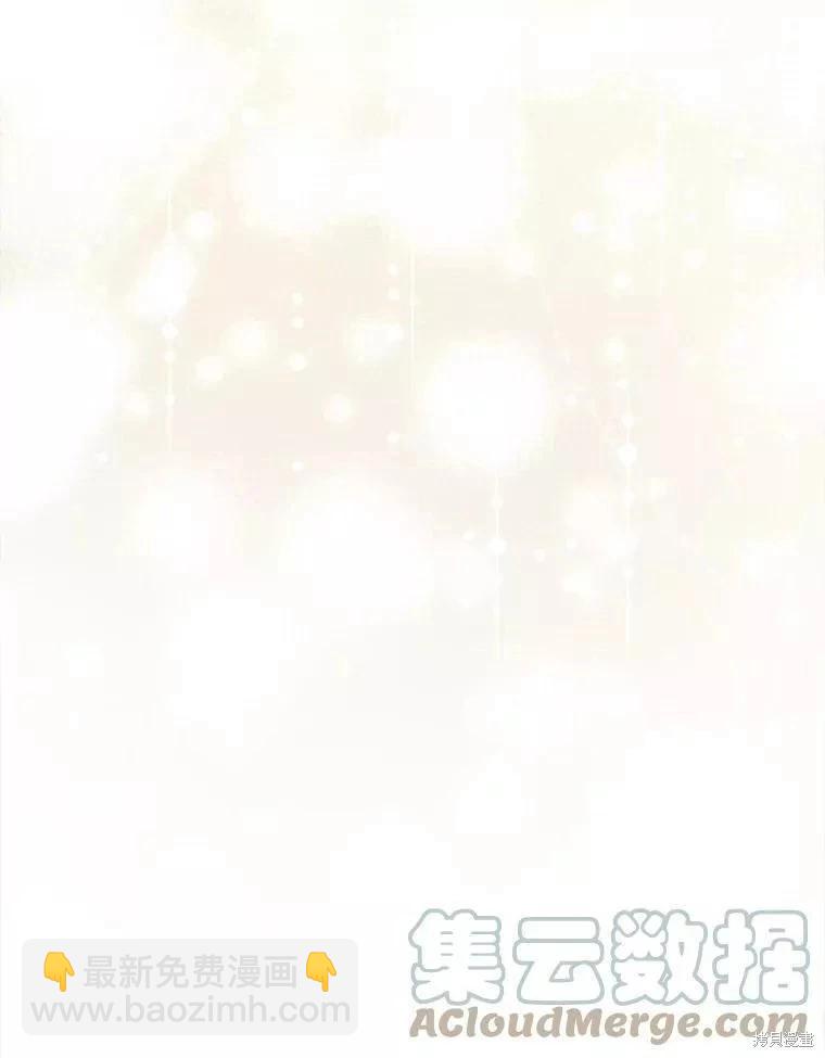 第67话120