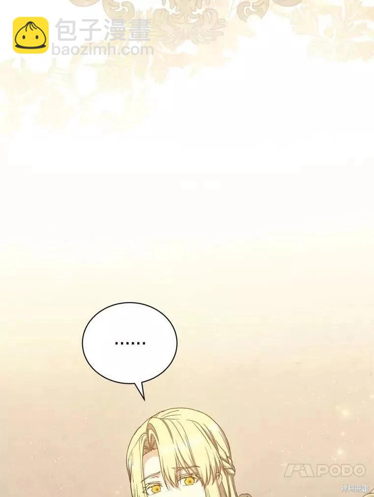 第67话70