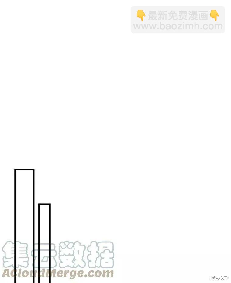 第67话88