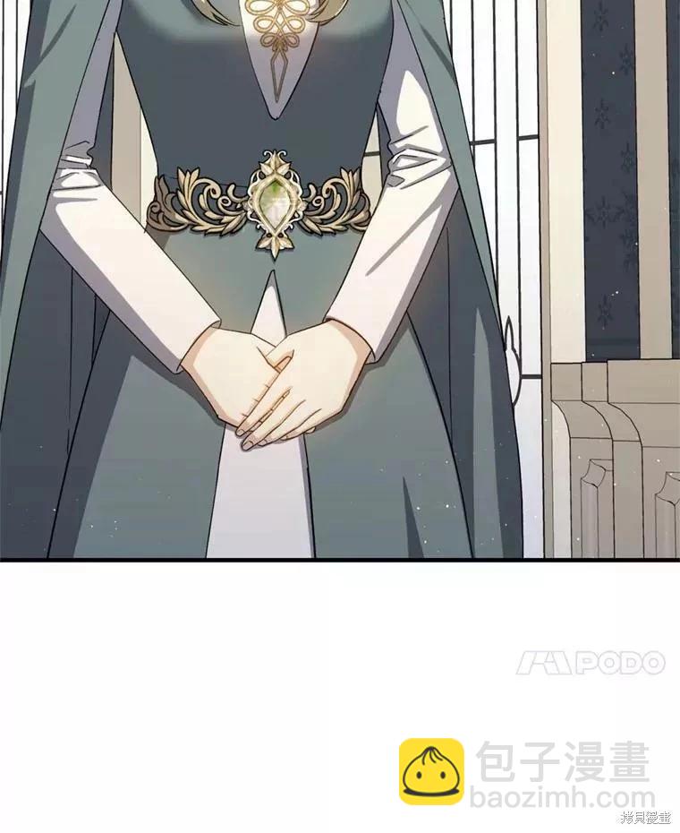 第67话97