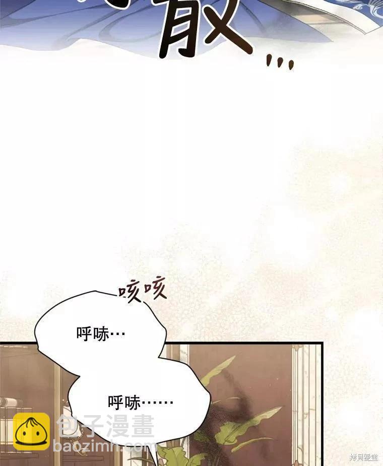 第68话101