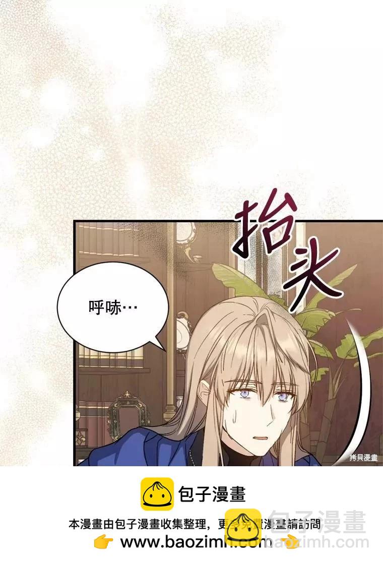 第68话107