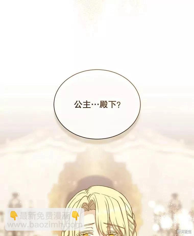 第68话109