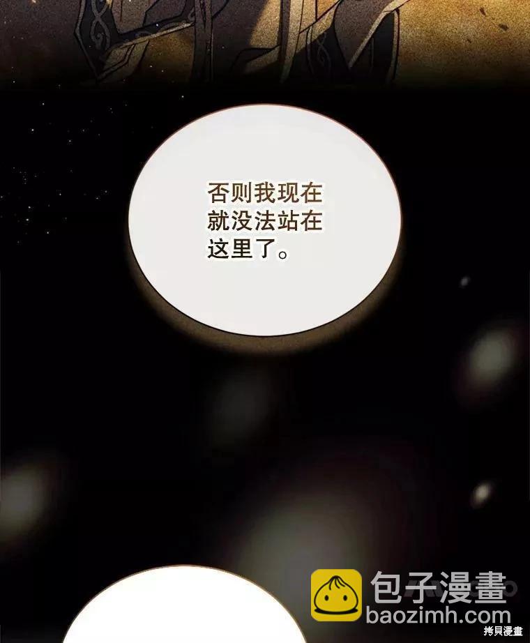 第68话126