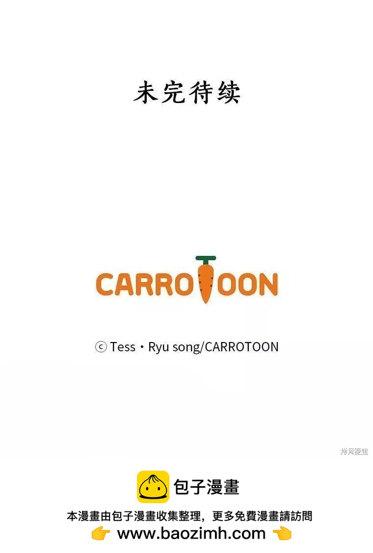 第68话132