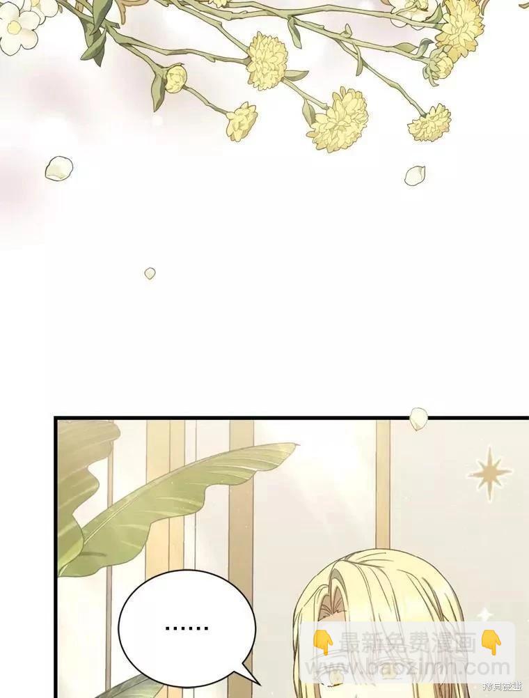 第68话15