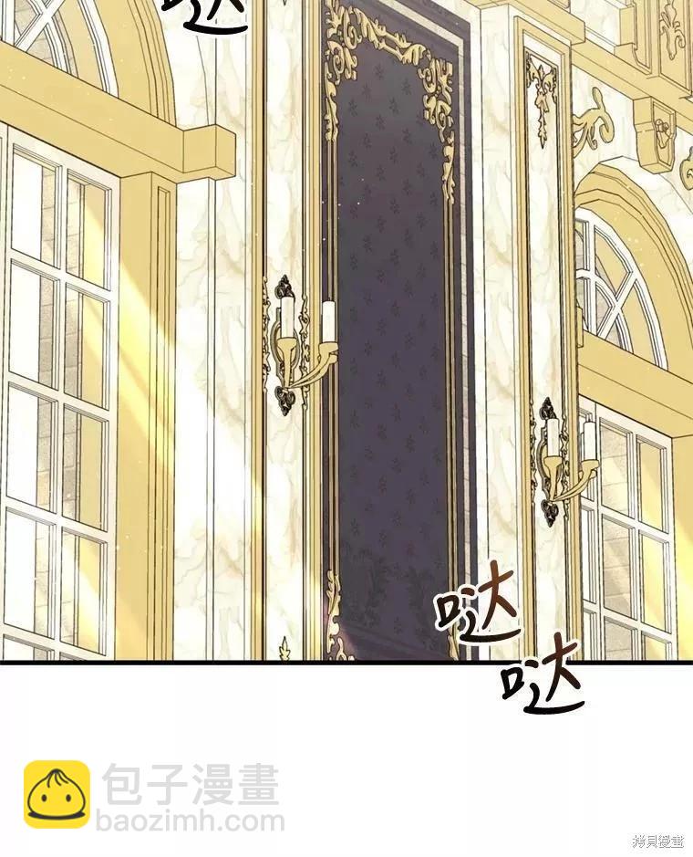 第68话45