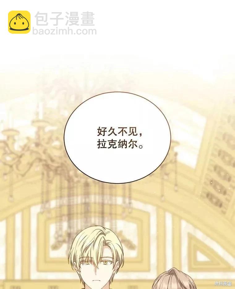 第68话46
