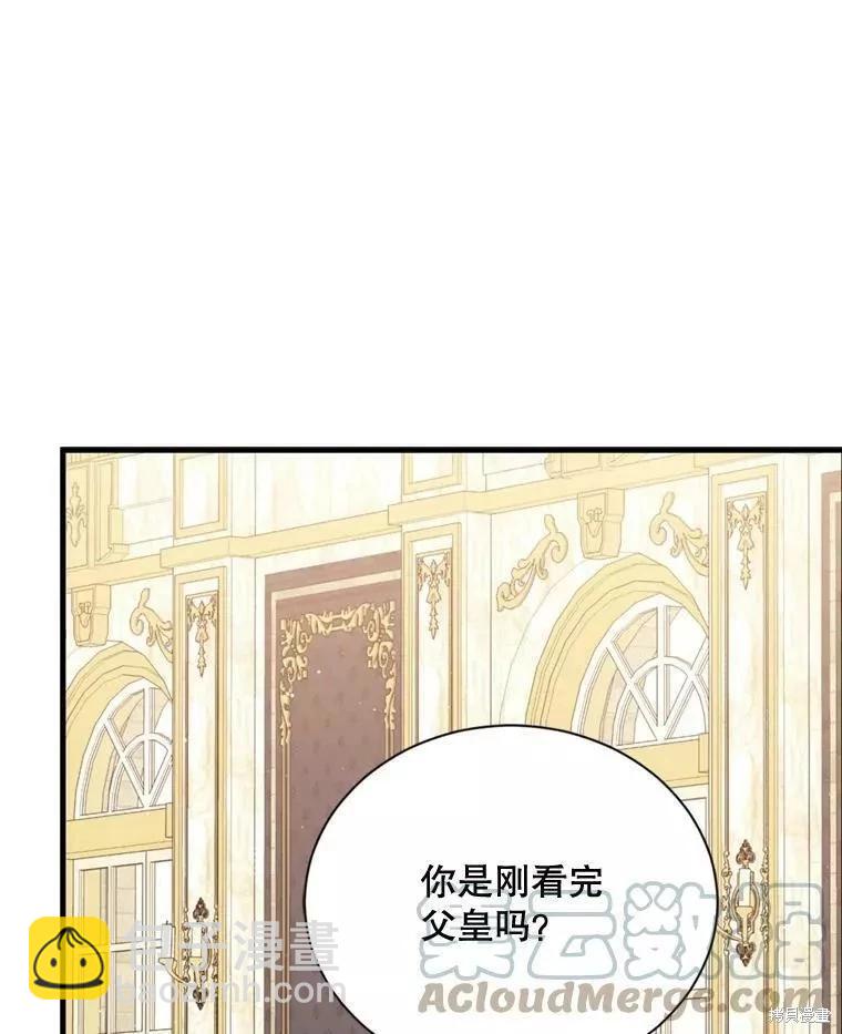 第68话48