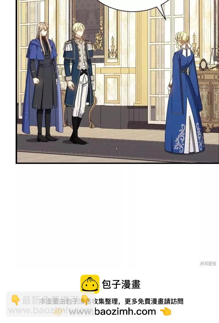 第68话49