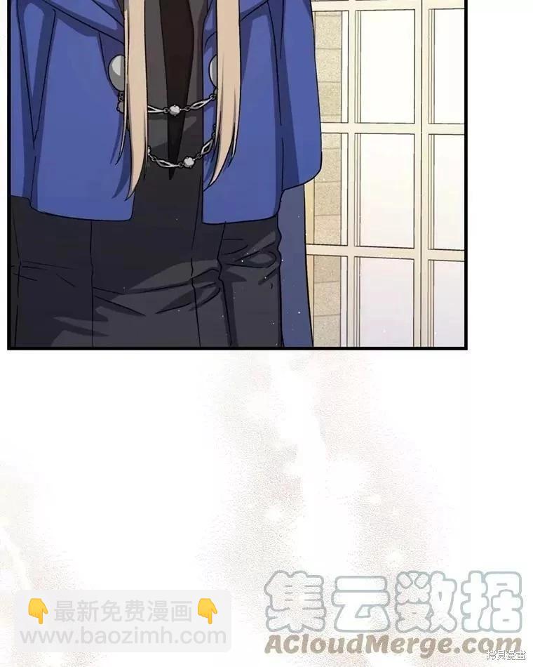 第68话60