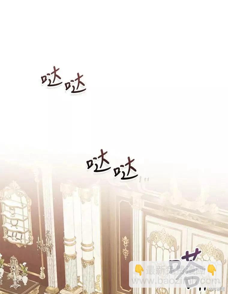 第68话70