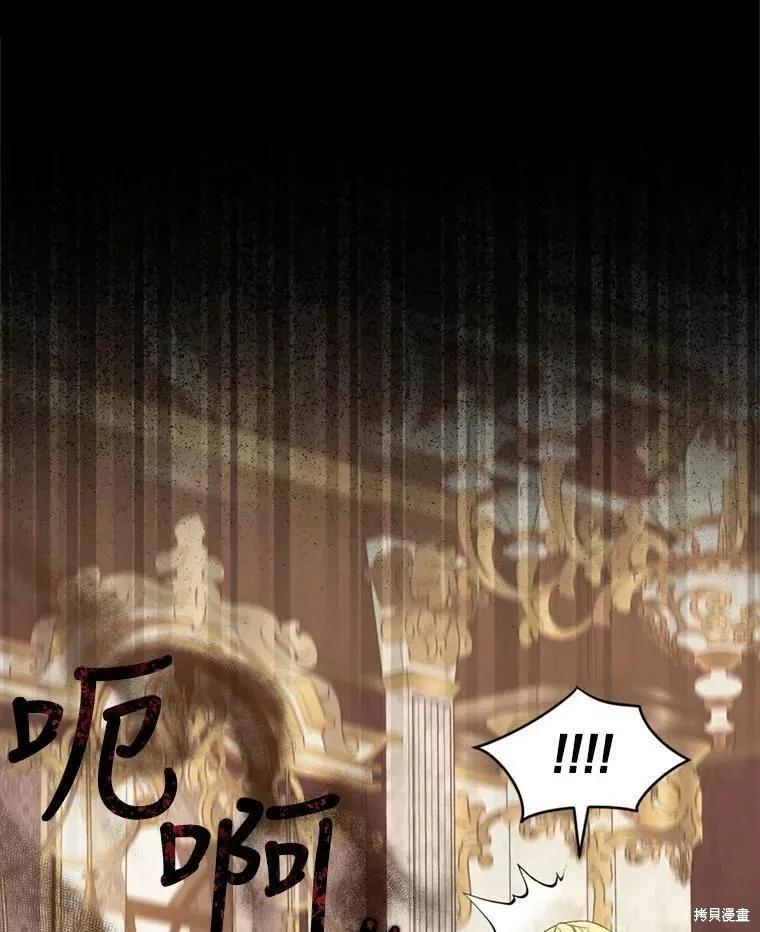 第68话89