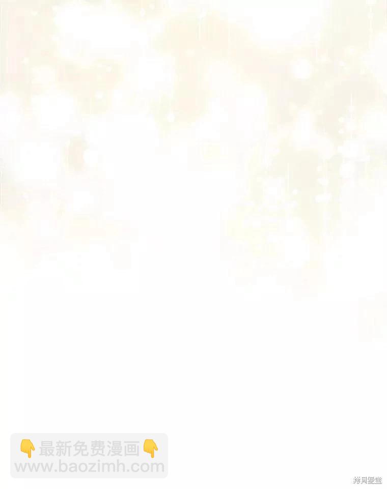 第68话9