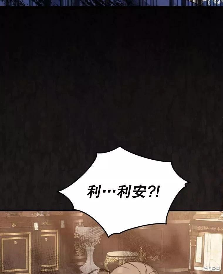 第68话91