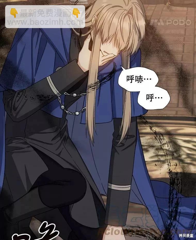 第68话92