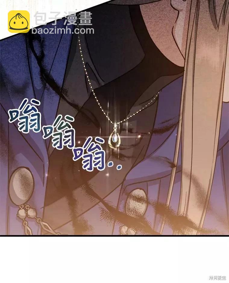 第68话98