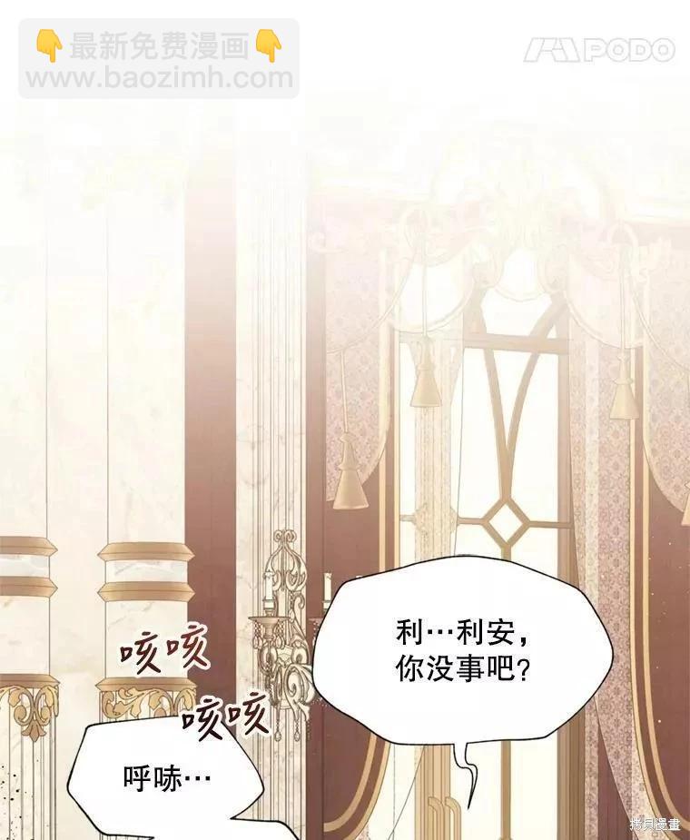 第68话99
