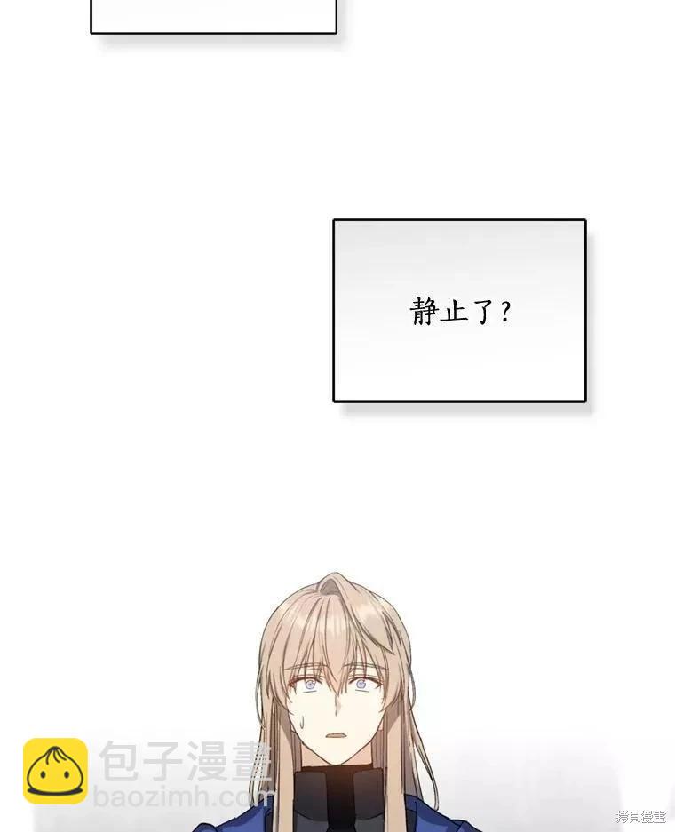 第69话101