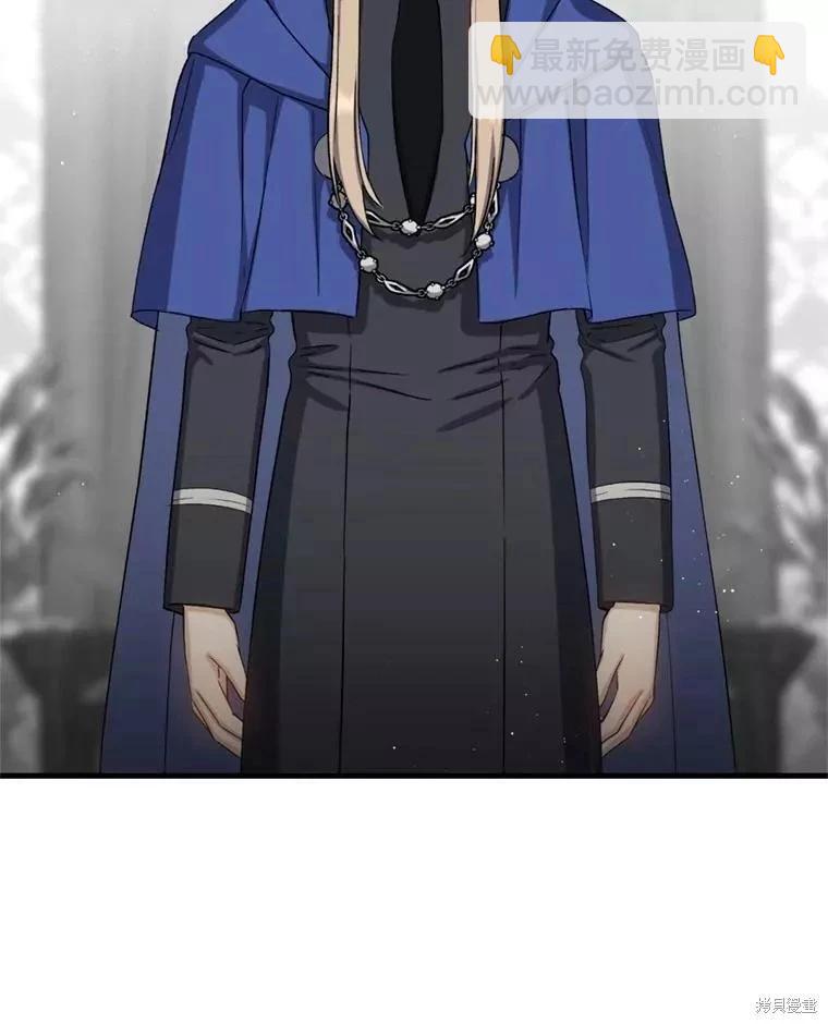 第69话106