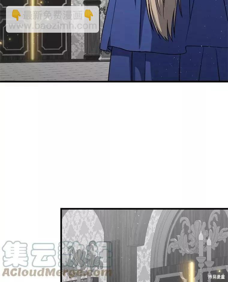 第69话108