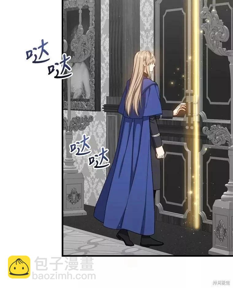 第69话109