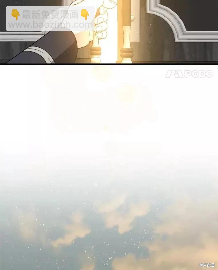 第69话111